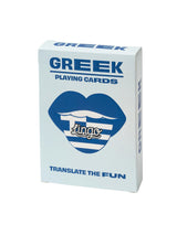 Playing Cards - Greek-LINGO-Over the Rainbow